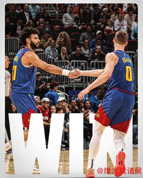 九游会官网 巴特勒回归热火不敌掘金，武切维奇40分难救公牛4连败